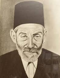 محمد أمين الخانجي - يرحمه الله 