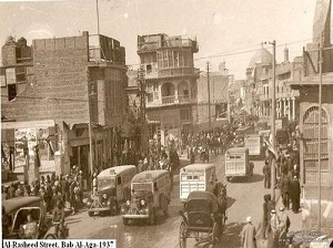 شارع الرشيد بالعراق عام 1937 