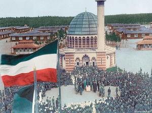 صورة تم تلوينها حديثاً لأول مسجد بني في ألمانيا في معسكر أعتقال كان مخصصا لأسرى الحرب المسلمين خلال الحرب العالمية الأولى DW)