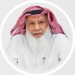 الدكتور محمد بن إبراهيم الشيباني رئيس مركز المخطوطات والتراث والوثائق بالكويت