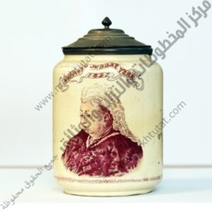 علبة من العهد الفيكتوري -فخار (بيطانية) ، مقتنيات مركز المخطوطات والتراث والوثائق بالكويت