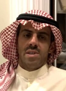 أنس الميعان الهلالي