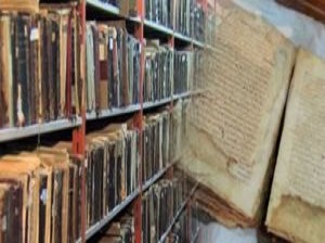 مكتبة مخطوطات نادرة