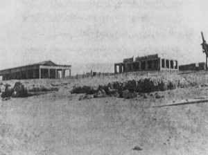 مبنى الإرسالية التبشيرية في الكويت في أوائل القرن العشرين 