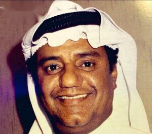 غانم الصالح - يرحمه الله