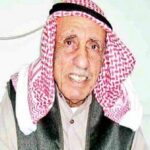 Read more about the article كيف تسبب حرف “U” في خسارة مطبعة مقهوي وخروج الشركاء منها !!