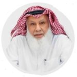 د . محمد بن إبراهيم الشيباني رئيس مركز المخطوطات والتراث والوثائق ومجلة تراثنا في الكويت