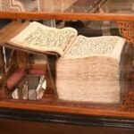 Read more about the article مصاحف سلاطين المماليك نقوشها وخطوطها في دار الكتب المصرية – الحلقة الثانية