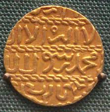 عملة السلطان الأشرف المملوكي برسباي