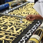 Read more about the article المستشرق ليدر ..حياكة كسوة الكعبة أسرار يجهلها الغربيون والمسلمون – الحلقة الثالثة