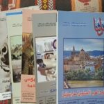 Read more about the article سلسلة مقالات وبحوث ولقاءات مجلة تراثنا الخاصة بالشأن الكويتي – الحلقة 1