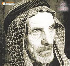 زيد الحرب - يرحمه الله 