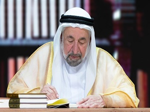 د . سلطان القاسمي يكشف تزوير الفرس لتاريخ هرمز العربي