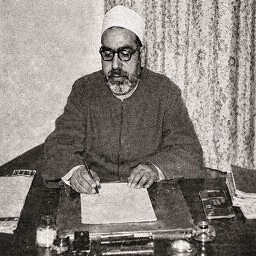 الشيخ علي حسن المعاوري - يرحمه الله