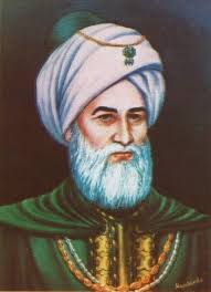 السلطان المملوكي قلاوون