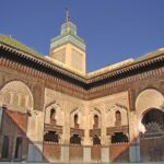 المدرسة البوعنانية في فاس بالمغرب