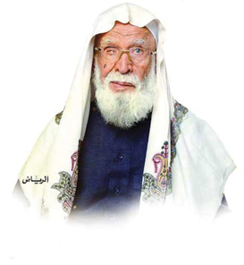 الرحالة السعودي محمد بن ناصر العبودي - يرحمه الله