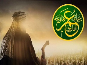 عمر بن الخطاب ودرته في يده - رضي الله عنه وارضاه