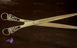 مقص ومقلمة ومكشط في في متحف قصر الأمير محمد علي بالفاهرة