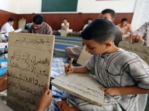تلقي العلم الشرعي في مساجد المغرب 