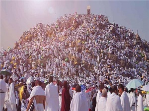 الوقوف في عرفة قديما