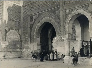 منابر التراث العلمي الشرعي في التراث المغربي
