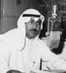 المذيع الكويتي مبارك عبد الرحمن الميال- في الإذاعة الكويتية قديما - يرحمه الله