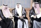 حضرة صاحب السمو أمير البلاد الشيخ مشعل الأحمد الجابر الصباح، حفظه الله ورعاه، ودغيشم محمد الدغيشم، طيب الله ثراه، والأمير الراحل الشيخ نواف الأحمد الجابر الصباح، طيب الله ثراه.