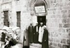 مكتبة الشيخ الخليلي في البلدة القديمة بالقدس تأست عام 1727م .